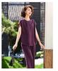 Chic Summer Short Sleeve Set for Middle-Aged & Elderly Women: Stylish Two-Piece with Wide Leg Pants