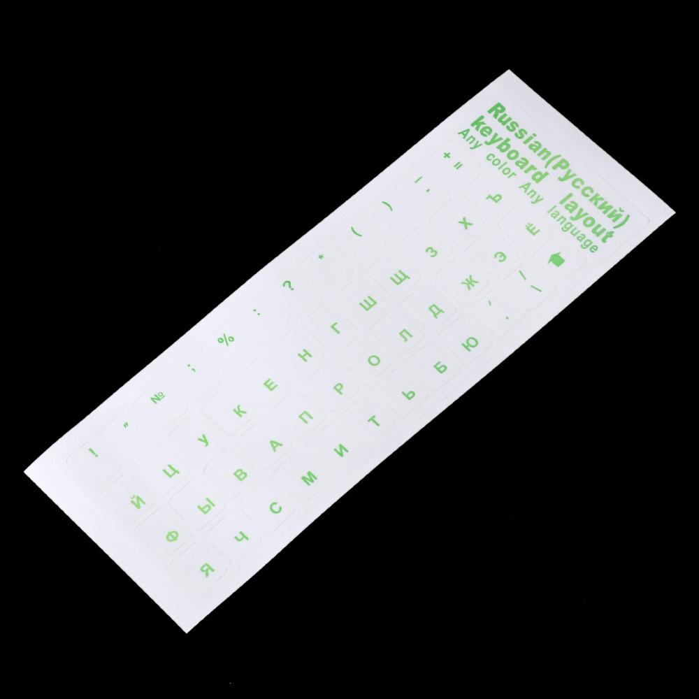 Keyboard Protector Self-adhesive Multicolor Transparent Cover Sticker Keyboard Stickers Russian Letters