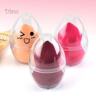 NO.PS Egg Shape Makeup Powder Puff Sponge Empty Container Storage Box Sponge Powder Puff Cosmetic