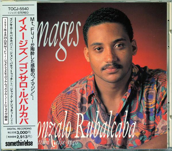 

CD GONZALO RUBALCABA - Images TOCJ5540PROMO Somethin Else 1991 Japan Jazz Used