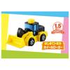 TAKARA TOMY "Tomica First Time Tomica Wheel Loader" Mini car car toy 1.5 years old and over Toy safety standard passed ST mark certification TOMICA TA
