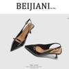 Patent Leather Professional Single Shoes Bag Head Sandals Women's Pointed Head Stiletto High Heels Back Strap Comfortable Soft Sole Leather