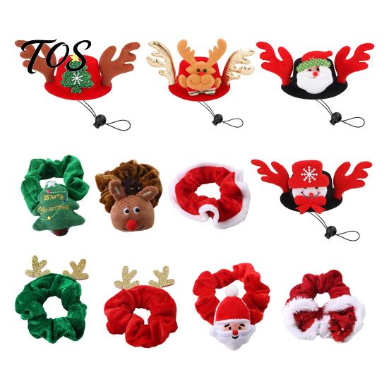 Festive Goose Clothing Accessory Christmas Porch Accessory, Deer Antler Hat, Plush Elk Santa Tree Collar, Statue Hat Apparel for 23 Inch Outdoor Yard