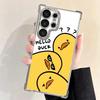 Funny Cute Cartoon Duck Plating Phone Case For Samsung Galaxy S24 S25 FE S26 Edge S23 Ultra S22 S21 Plus S20 Anti-Fall Airabag C