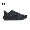 Under Armour HOVR Phantom 24/7 LITE Men's Sport Casual Shoes