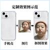 Private transparent TPU anti-drop iPhone17PM mobile phone case factory mass production LOGO