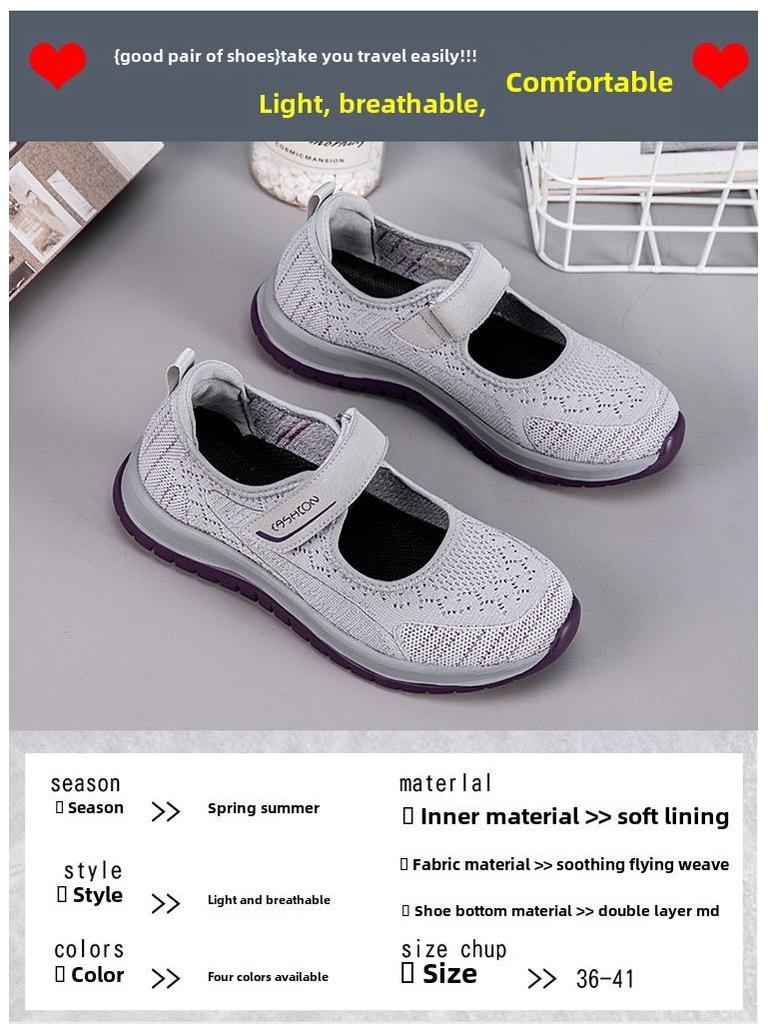 Women's Mesh Breathable Casual Shoes - Lightweight, Soft Bottom Travel Shoes for Women