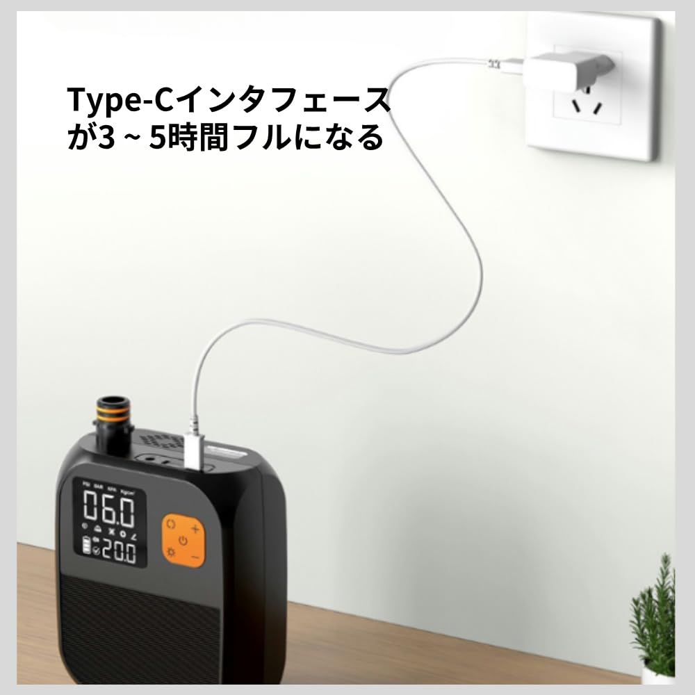 Electric Air Pump, 25 PSI, SUP, with 6 Nozzles, Auto-Shutoff Function, Overheating Protection, Built-in Light, Compatible with 12V DC Cigarette Lighte