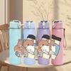 1PC Bear Reading Book Cartoon 750ml Color Plastic Sports Water Bottle Leakproof Flip Straw Lid Suitable for Sports Office Home Use