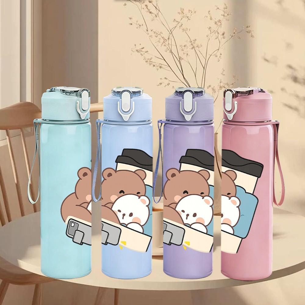 1PC Bear Reading Book Cartoon 750ml Color Plastic Sports Water Bottle Leakproof Flip Straw Lid Suitable for Sports Office Home Use