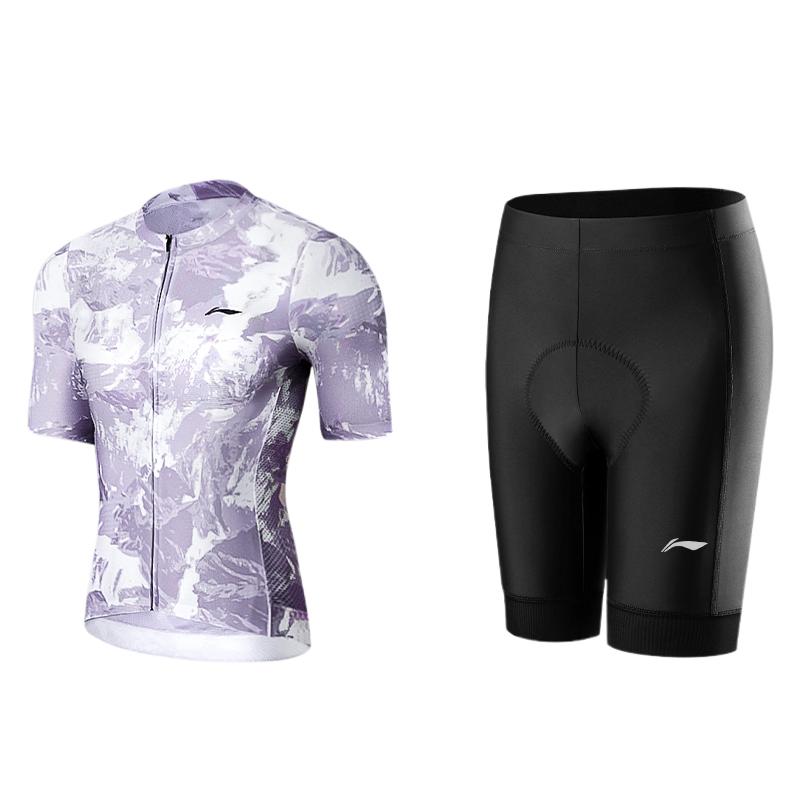 Li Ning Cycling Clothing Men's Twilight Violet LCUY253-1