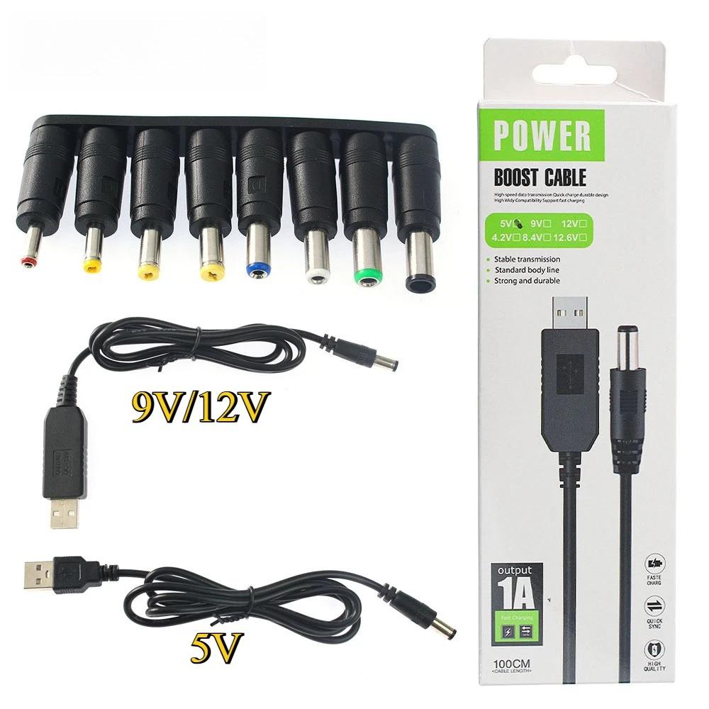 DC To DC 5V 9V 12V USB Power Boost Line Step-up Converters Module USB Converter Adapter Cable with 8PCS Connector Plug