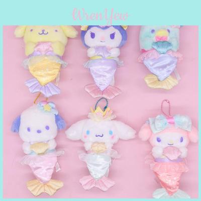 Super Soft Plush Mermaid Series Perfect For Hanging Or Using As A Keychain