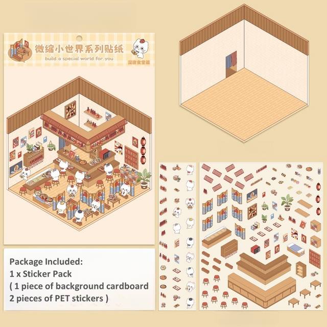 3D Landscaping Stickers Cartoon Miniature Scene DIY Cabin Scene Stacking And Pasting Hand Account Stationery Gift For Kid Child