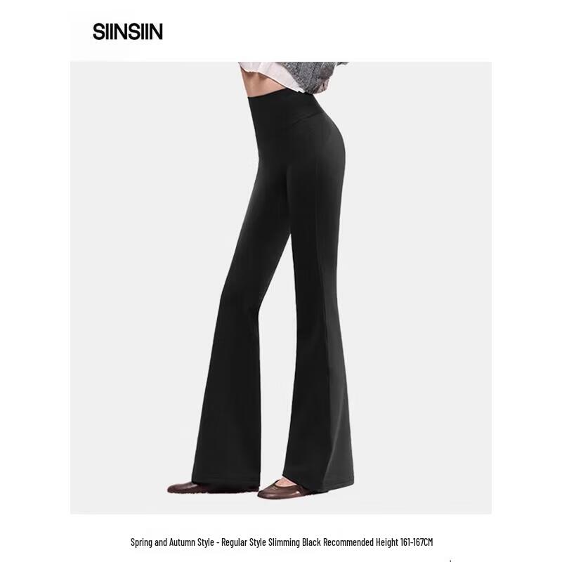 SIINSIIN Light Shaping Flare Casual Pants M