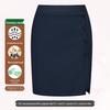 Silk Wool Professional Midi Bodycon Skirt - Formal Slimming A-line Workwear