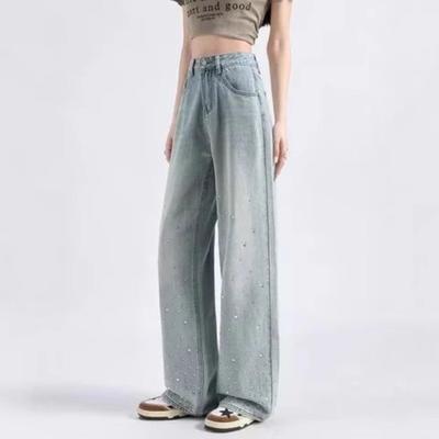New Light Color High Waist Heavy Industry Hot Diamond Wide-leg Denim Trousers Large Size Loose Design Straight Floor Mopping Pants