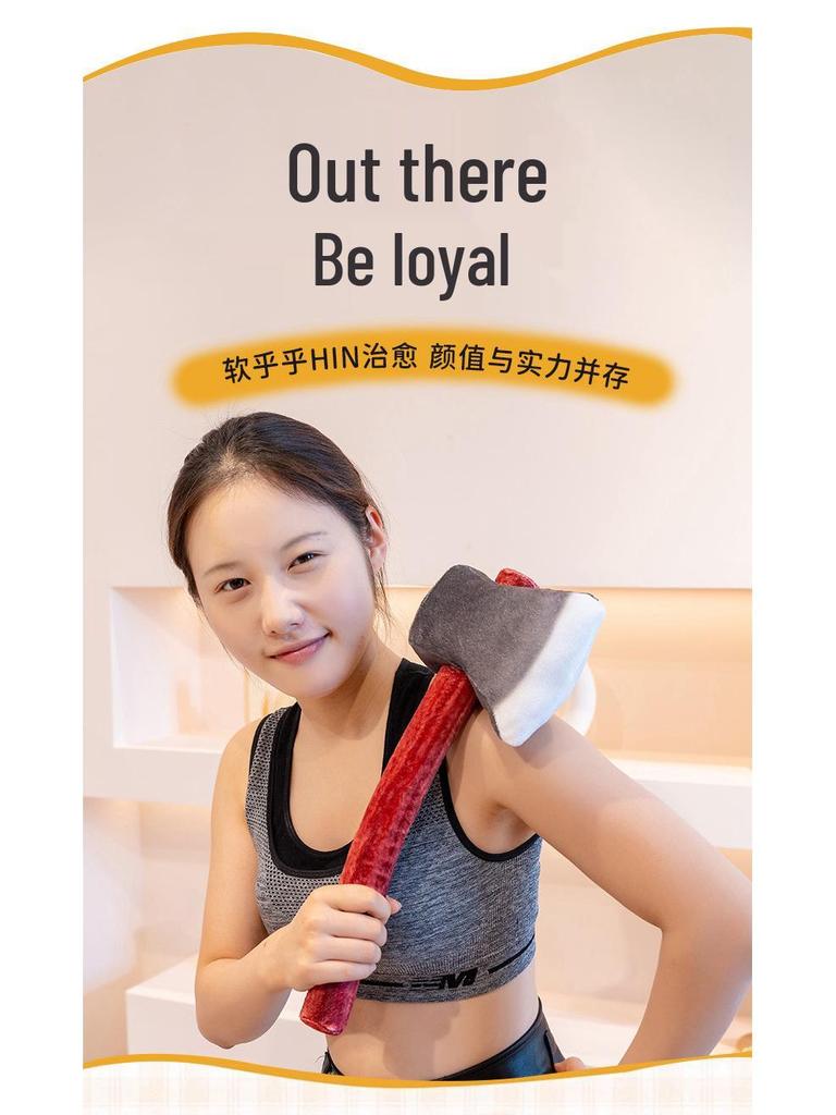 Cross-Border Plush Hammer Pillow Toy - Funny Axe Claw Hammer Prop, Sand Sculpture Gift for Boys