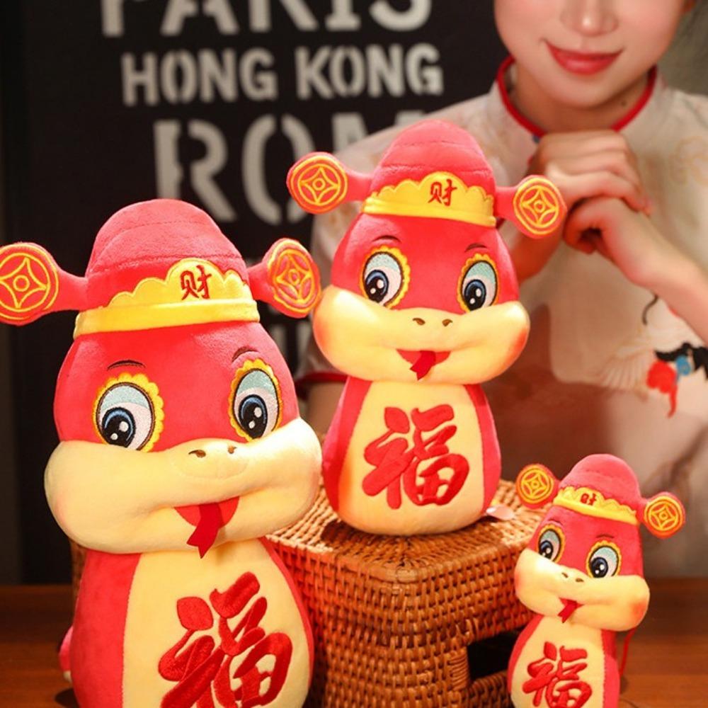 Rich Snake Plush Doll Toy Cute Lucky Snake Doll Plushies 2025 Snake Year Mascot Toy  Home Decor
