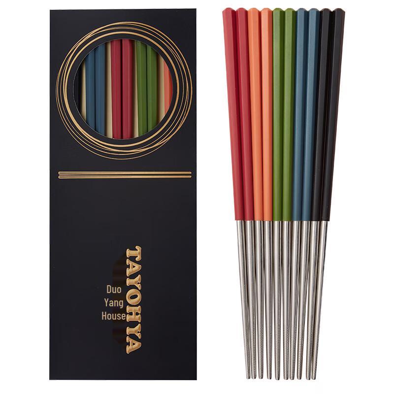 TAYOHYA Prosperous Five-Color Alloy Chopsticks Gift Set (10 Pairs)