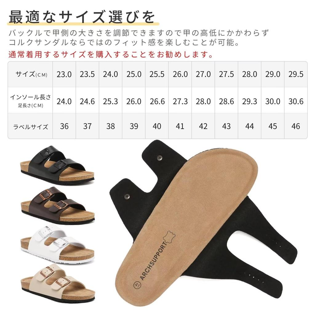 Sandals for men and cork easy to walk in leather stylish leather arch support easy to for outdoor indoor unisex [kamafy] women, sandals, sandals,