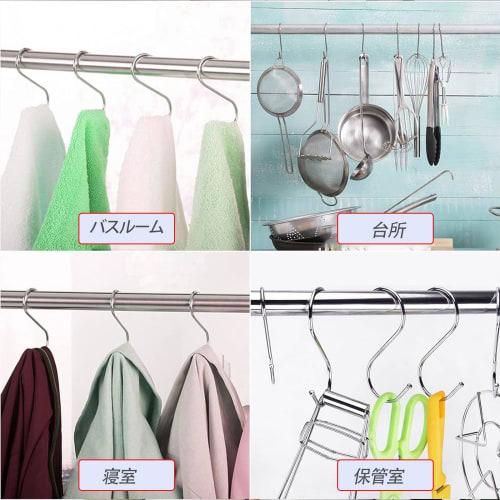 FUYUERO Stainless Steel S-Hooks, Set of 10, 15kg Weight Capacity, Rustproof, Silver, for Closets, Kitchens, Bathrooms, Balconies, and Offices (Large a