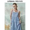 UR Women's Casual Patchwork Spaghetti Strap Maxi Dress