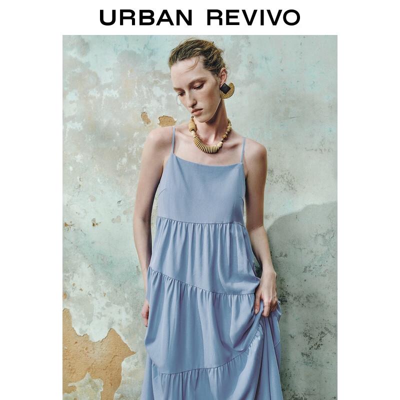 UR Women's Casual Patchwork Spaghetti Strap Maxi Dress