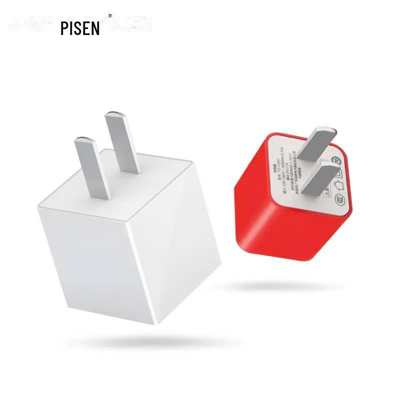 PISEN 5V1A USB-Ladegerät für Huawei, Apple iPhone, Mobiltelefone, Kopfhörer, Schreibtischlampen
