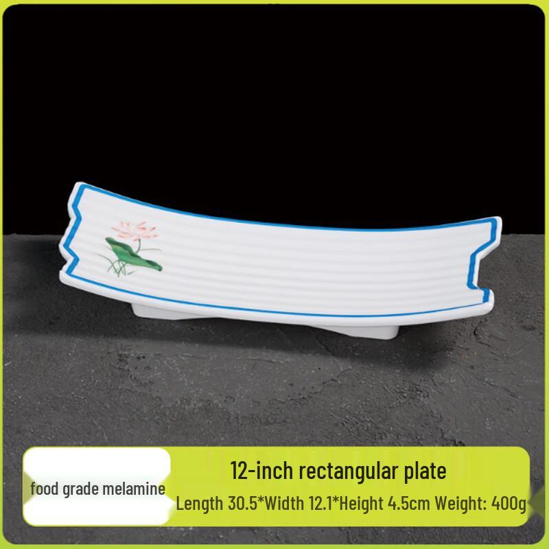 Jiubing Food Grade Melamine Blue Lotus Dinner Plates