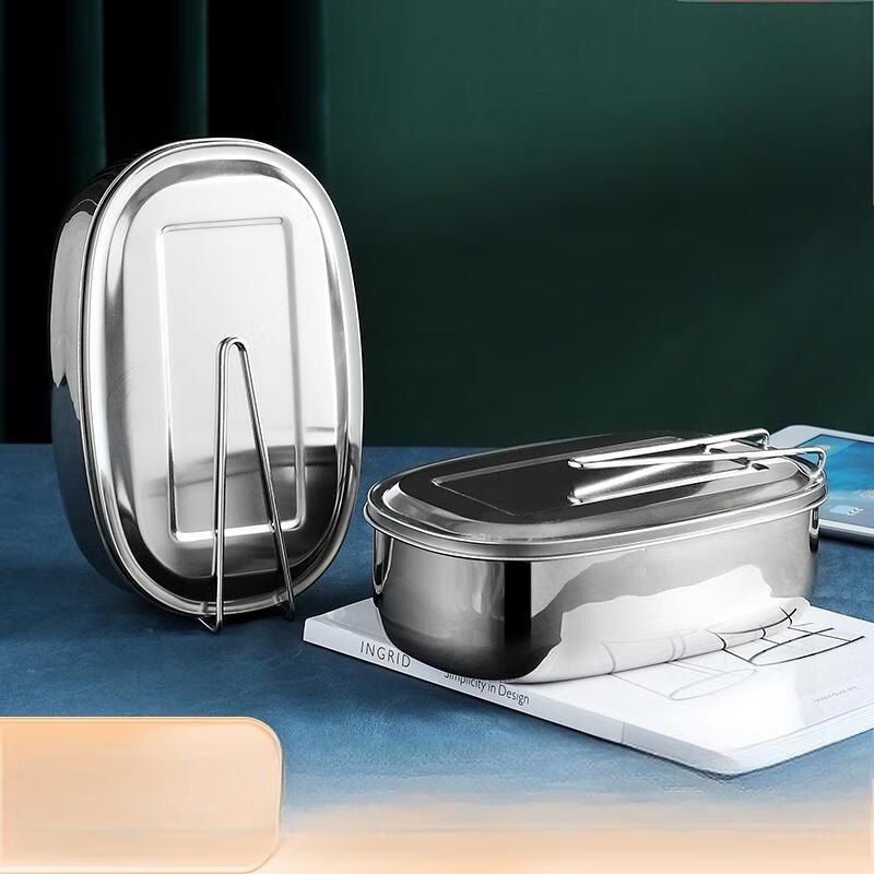 ZISIZ 304 Stainless Steel Rectangular Lunch Box
