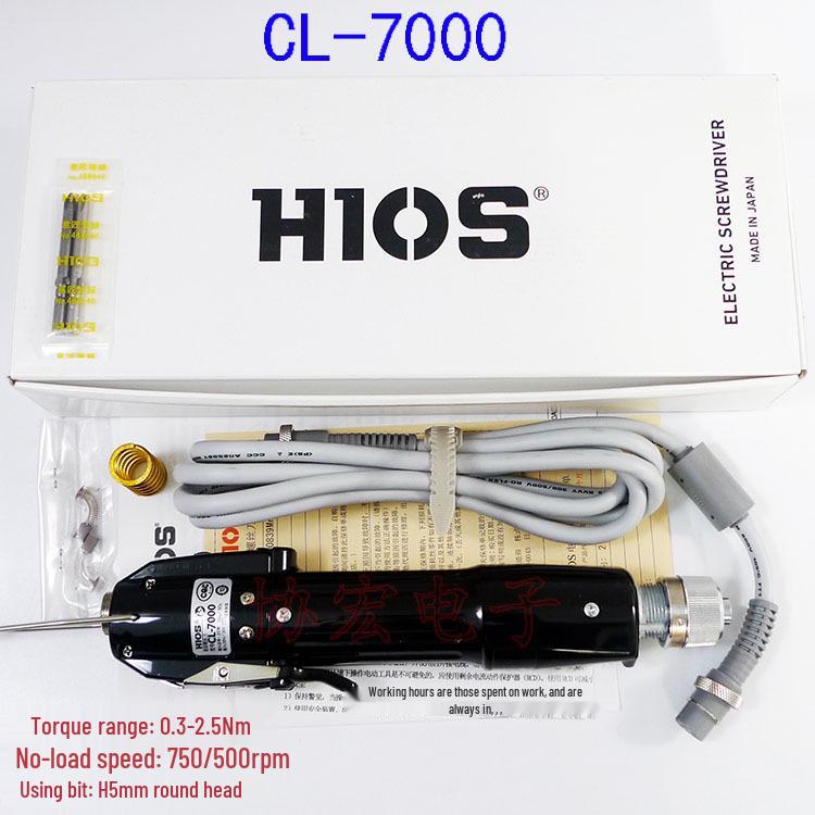 HIOS CL-6500HEX Brushless Electric Screwdriver with Easy Grip