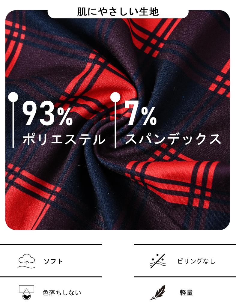 Long Sleeve Top and Bottom Loose Front Sweat Gentle on the Elegant [MoFiz] Women's Pajamas, Loungewear, Set, Fit, Opening, Absorbent, Breathable,