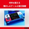 Grigioy [Play 600 Games] Grip-Style Game Box, Portable Game Console, Compatible, Retro Game Console, 600 Built-in Games