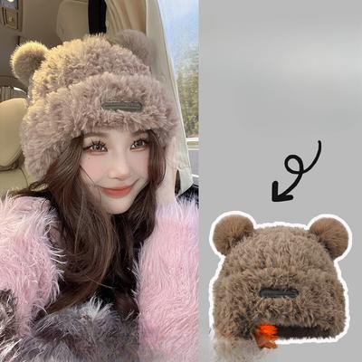 Cute Bear Wool Hat for Women In Winter Korean Plush Warm Furry Autumn and Winter Big Head Knitted Hat
