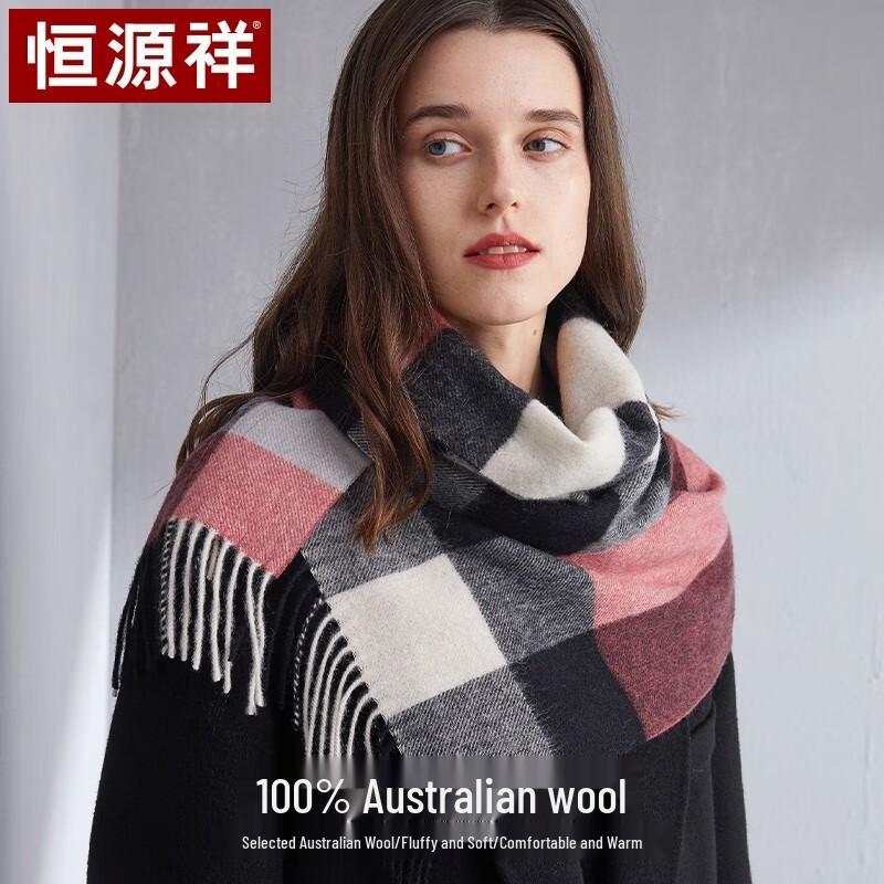 Hengyuanxiang Women's Pure Wool Shawl Scarf