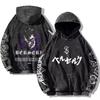 Berserk Anime Guts Cool Graphic Hoodies Vintage Washed Oversized Hooded Sweatshirt Long Sleeves Hoodie Men Women Clothes