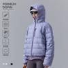 New National Standard 90 White Duck Down Lightweight Outdoor Jacket Men Unisex