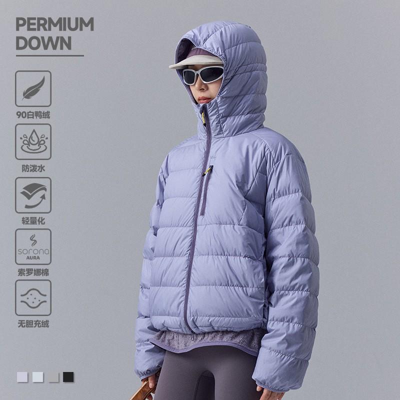 New National Standard 90 White Duck Down Lightweight Outdoor Jacket Men Unisex