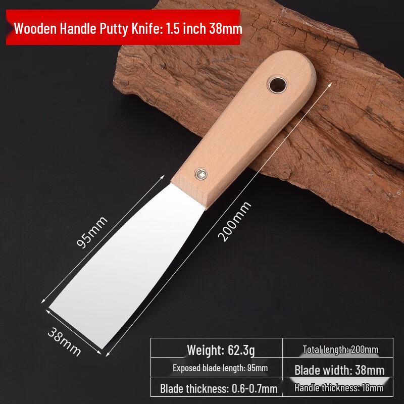 Wooden Handle Stainless Steel Putty Knife
