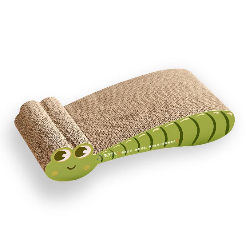 MANWOGA Caterpillar Cat Scratcher