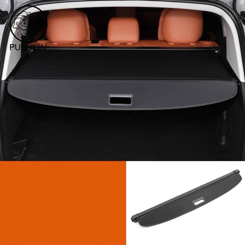 For Leapmotor C10 2024 2025 Cargo Cover Car Organizer Interior Accessories Carbon Fiber Trunk Partition Storage Panel