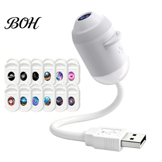 Healing Light Projector USB Lamp, Starry Sky Night with Clear Image And Adjustable Touch Control Brightness, 2-in-1 Star for Home Travel Two-in-one