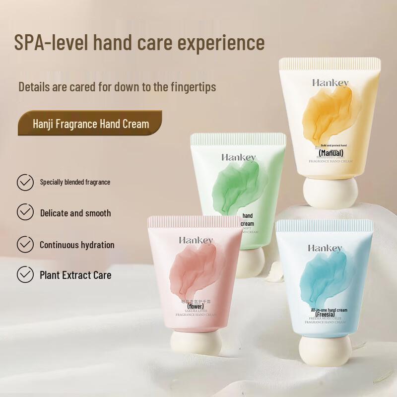 Han Ji Scented Moisturizing Hand Cream 20-Pack