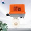 YMER Electric Two-Way PVDF Ball Valve, High-Temp and Corrosion Resistant, Plastic Double Union Electric Water Valve