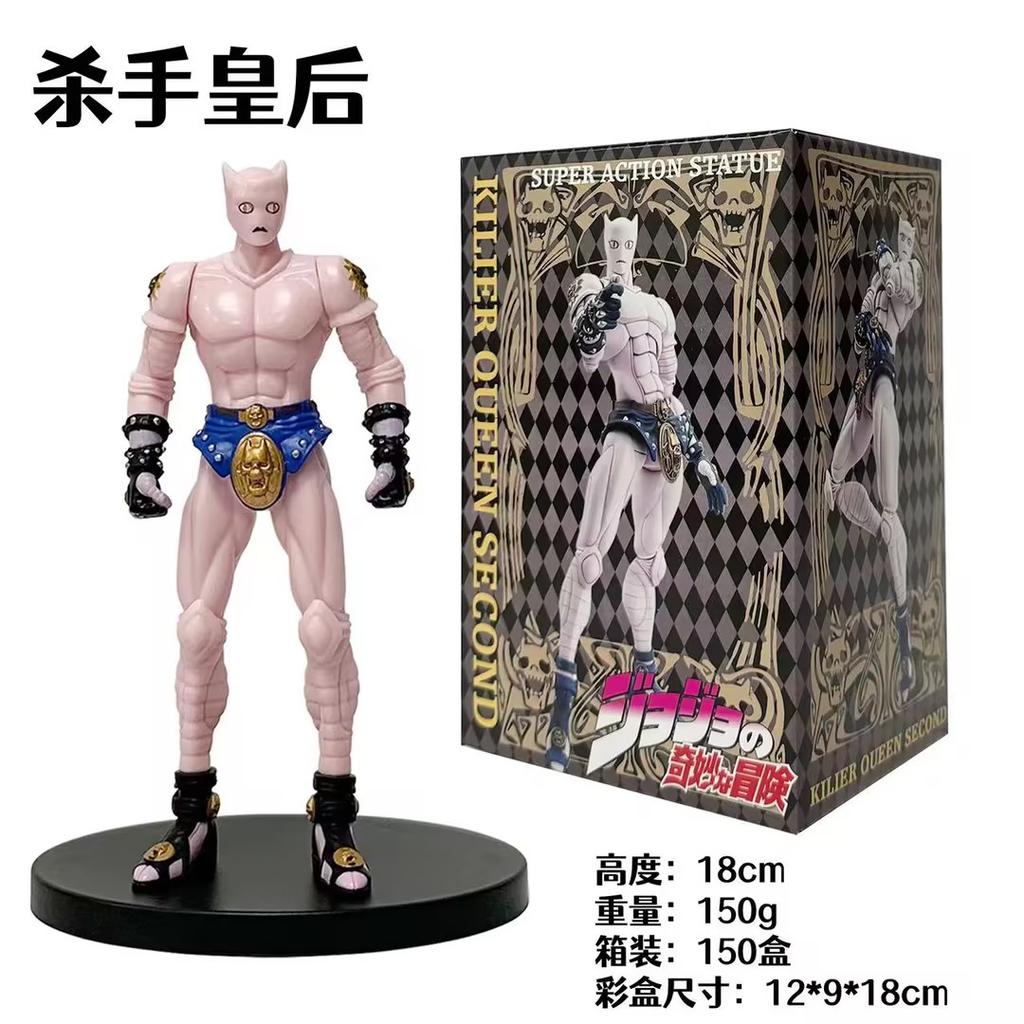 Anime JoJo's Bizarre Adventure Figure Kishibe Rohan Diamond wa Kudakenai Heaven's Door Model Toy Gift Aciton Figure 18CM