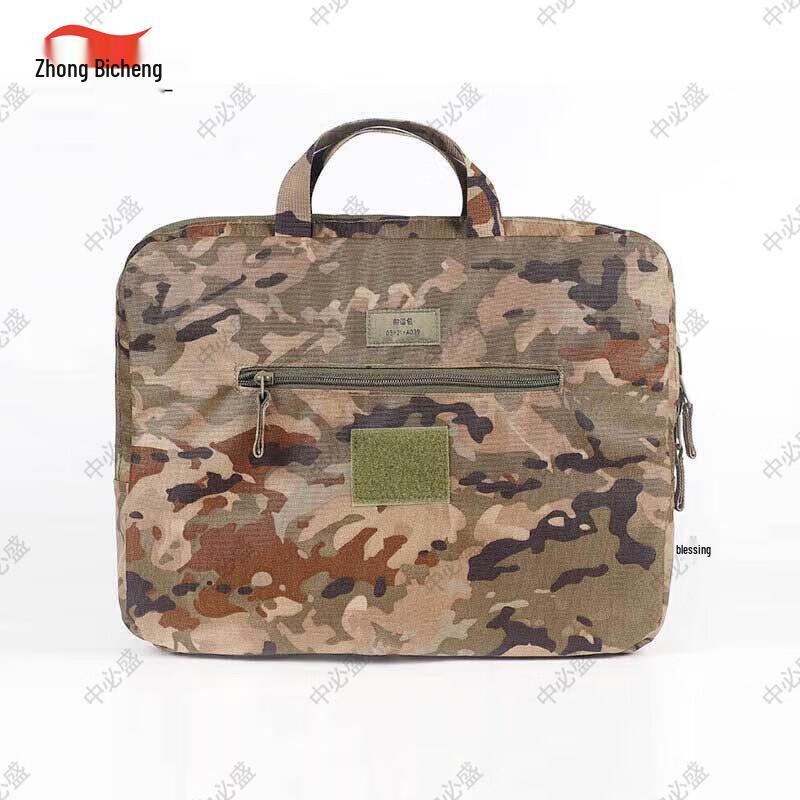Zhong Bi Sheng Ink Wash Pattern Outdoor Foldable Tactical Bag