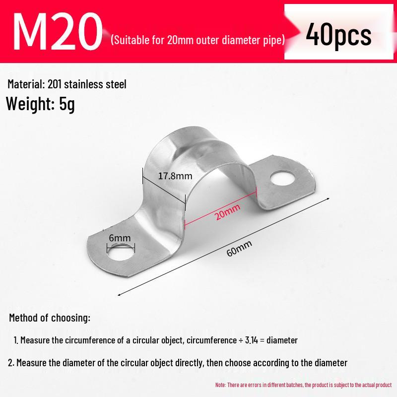 Stainless Steel U-Bolt Pipe & Hose Saddle Clamp