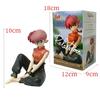 BANDAI BANPRESTO Ranma 1/2 Relax Time Shampoo Tendou Akane Ranma PVC Figure Model Collector Figurine Toy Gifts