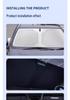 Mazda 3/6 Atenza CX4/5 Axela Front Windshield Sunshade Umbrella